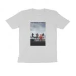 The Beatles T Shirt | Above us only sky