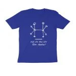 Goodwill Hunting T Shirt | How do you like them apples - Image 4