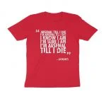 Arsenal T-Shirt | Arsenal Till I die