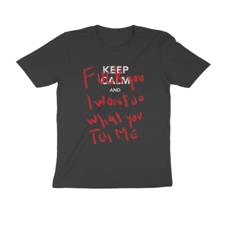 rage against the machine t shirt | don't keep calm