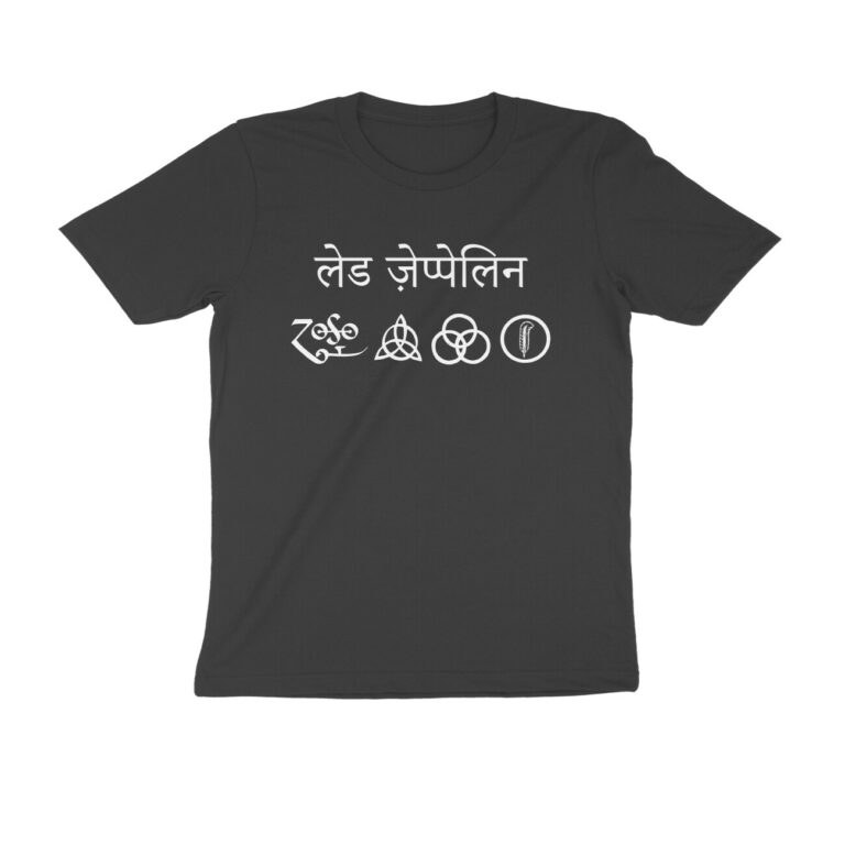 led zeppelin t shirt | hindi (8 colours)