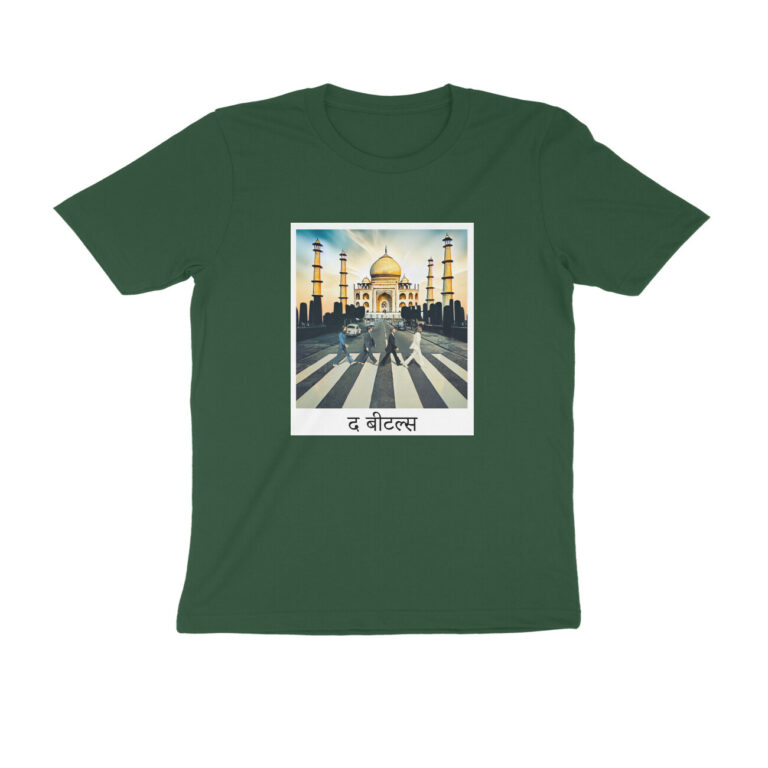 the beatles t shirt | abbey road, agra