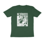 albatross t shirt | personalized