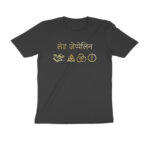 led zeppelin t shirt | gold vinyl print (ltd edition)