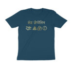 led zeppelin t shirt | gold vinyl print (ltd edition)