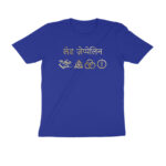 led zeppelin t shirt | gold vinyl print (ltd edition)