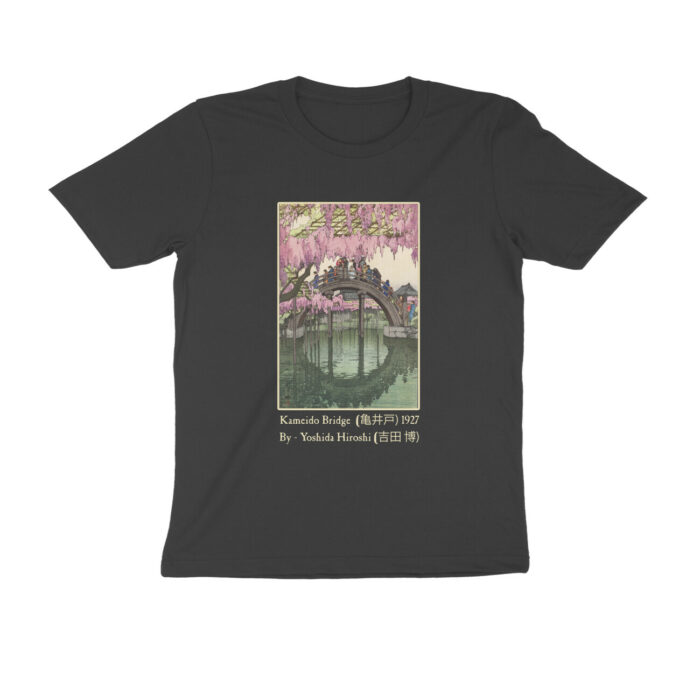 japanese art t shirt | kameido bridge