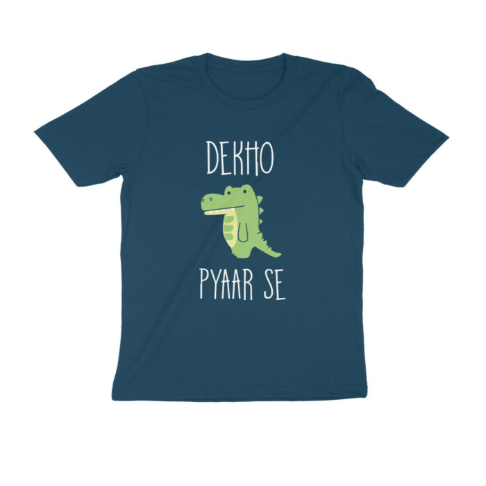 funny t shirt | dekho magar pyaar se