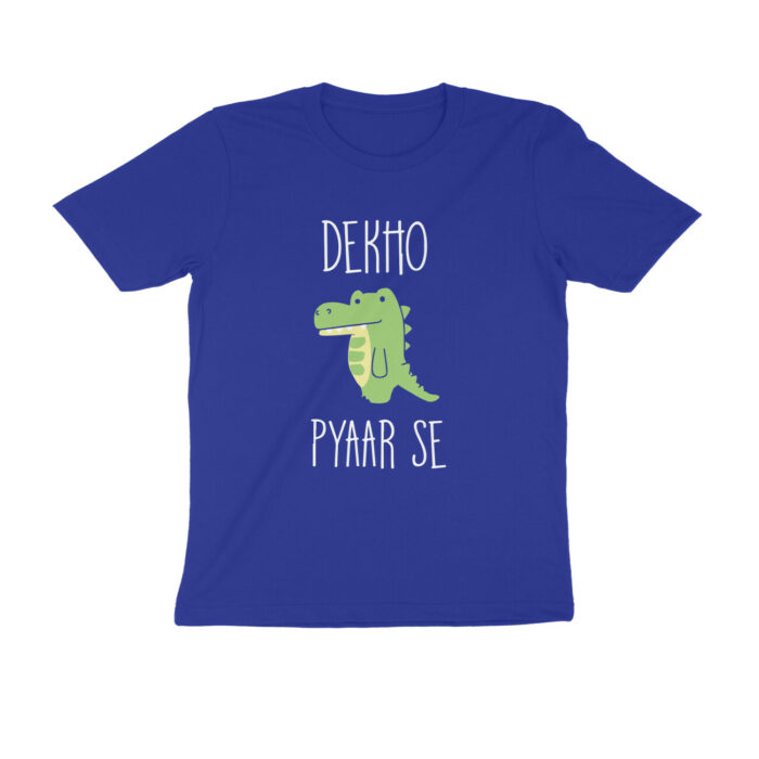 funny t shirt | dekho magar pyaar se