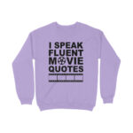 movies sweatshirt | fluent movie quotes