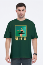 kanye west oversized t shirt | runaway song art