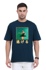 kanye west oversized t shirt | runaway song art