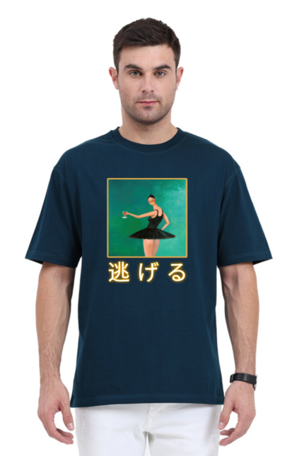 kanye west oversized t shirt | runaway song art