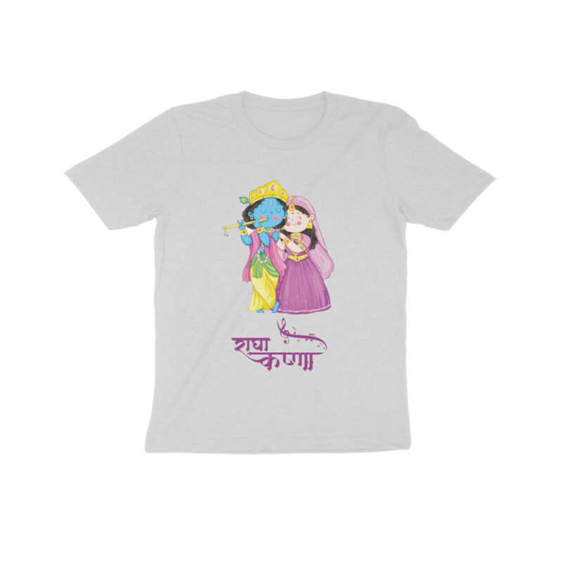 janmashtami kids t shirt | radha krishna