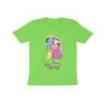 janmashtami kids t shirt | radha krishna