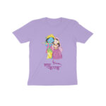 janmashtami kids t shirt | radha krishna