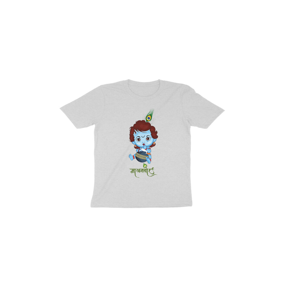 front-64efb3992d74e-Melange_Grey_1_Toddler_Half_Sleeve_Round_Neck_Tshirt.jpg krishna toddlers t shirt