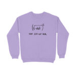 funny sweatshirt | wittee & quirky collection