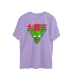 dragonball z oversized t shirt | kind piccolo