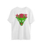 dragonball z oversized t shirt | kind piccolo