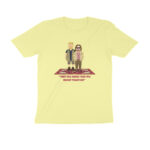 the big lebowski t shirt | rug