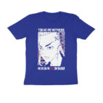 tokyo revenger t shirt | draken