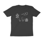 nerdy funny t shirt | cloud