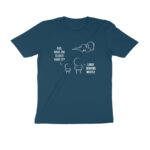 nerdy funny t shirt | cloud