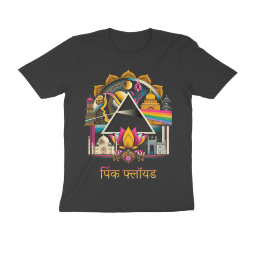 pink floyd t shirt | trippy indian design