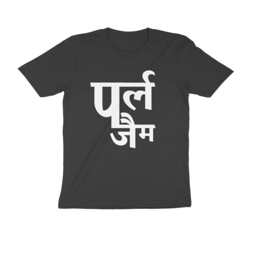 pearl jam hindi t shirt