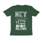 pink floyd t shirt | leave those kids alone