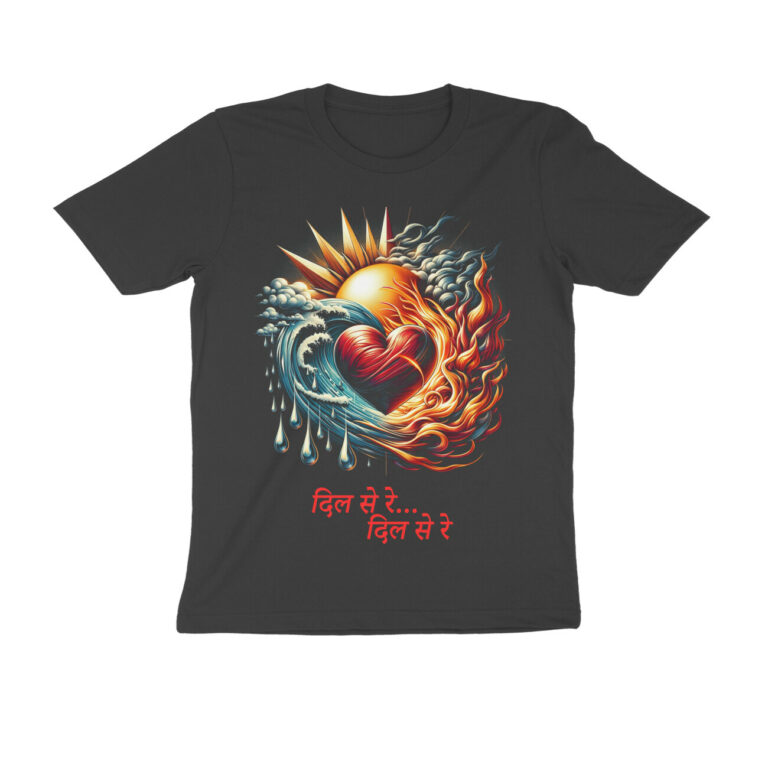 ar rahman t shirt | dil se re