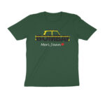 bombay lover t shirt | bombay meri jaan