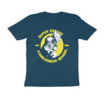 dragon ball t shirt | super saiyan