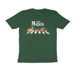hakuna matata x the beatles t shirt