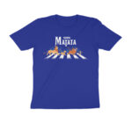 hakuna matata x the beatles t shirt