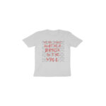 the wall todder t shirt (both sides)