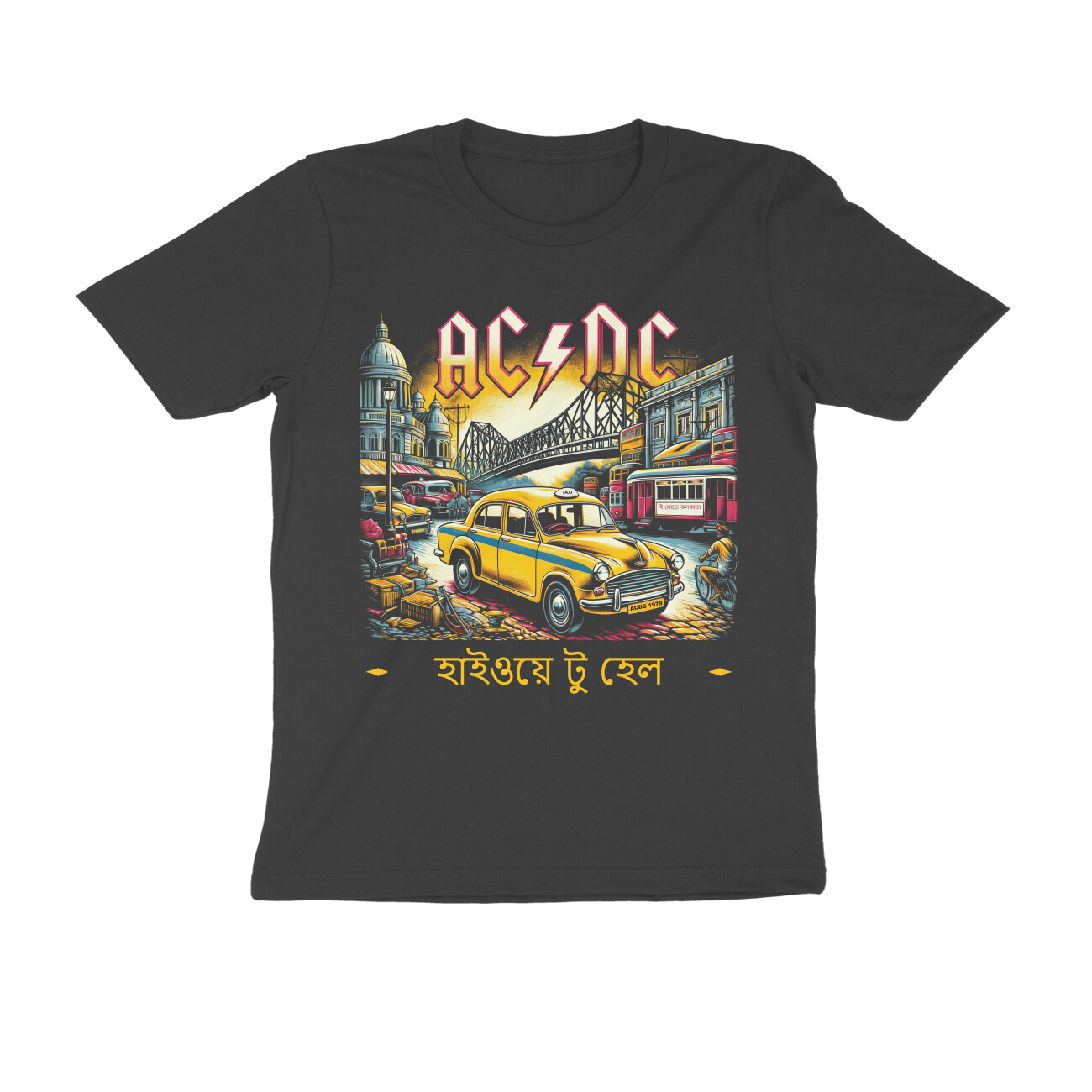 AC DC T-shirt | Bengali design - Wittee