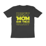 mothers day t shirt | best mom