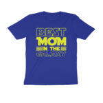 mothers day t shirt | best mom