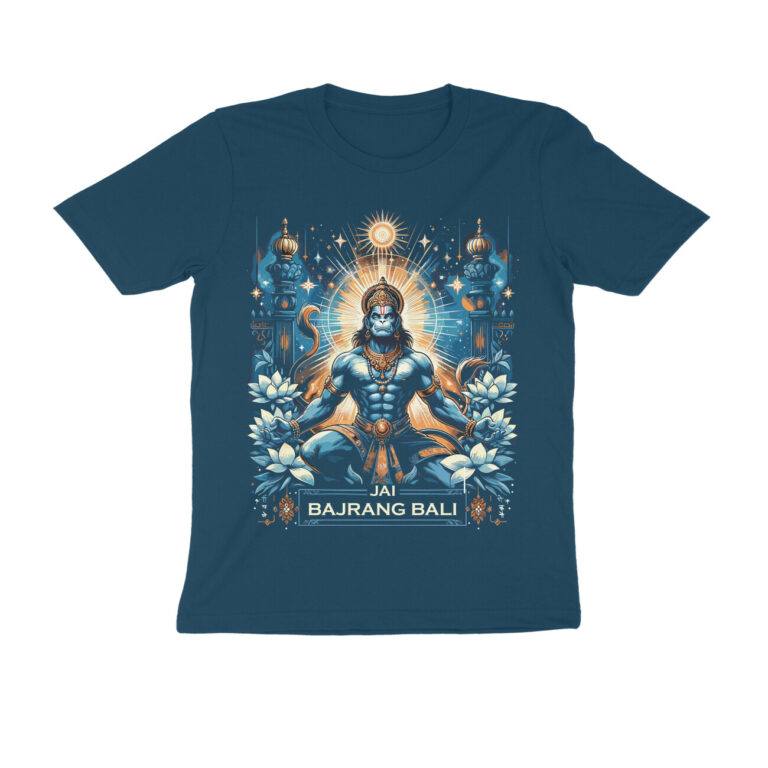 hanuman ji t shirt | jai bajrang bali