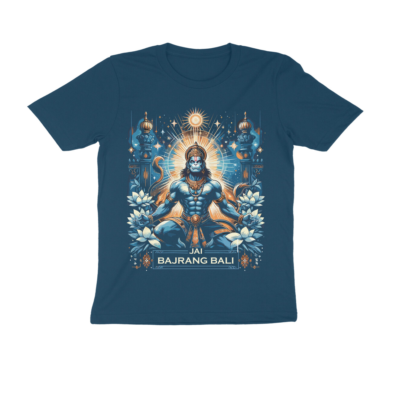 Hanuman Ji T-shirt Jai Bajrang Bali Wittee