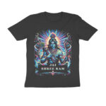 jai shree ram t shirt