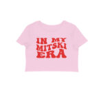 mitski crop top | in my mitski era