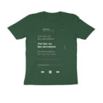 cigarettes after sex t shirt | apocalypse lyrical
