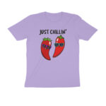 cool t shirt | just chillin