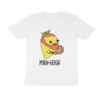 van gogh funny t shirt | man gogh