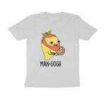 van gogh funny t shirt | man gogh