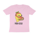 van gogh funny t shirt | man gogh