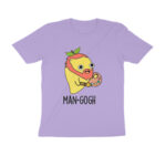van gogh funny t shirt | man gogh